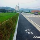 남산평길 이미지