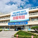 214 이미지