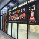 동탄대로시범길L 이미지