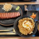 규카츠정천안청당점 네이버블로그