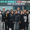 새마을문고센터 이미지