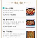 판암동204 이미지