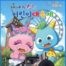 곡성심청축제장 이미지