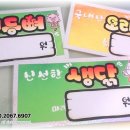 세진축산 이미지