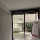 더니버스성형외과의원 이미지