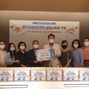 천안자생한방병원 이미지