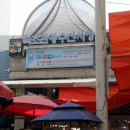 마레몬스관광호텔 이미지