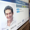 새한병원 이미지