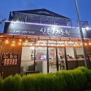 오리산단5로 이미지