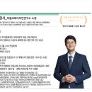 (주)웨트러스트 이미지