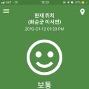 오케이목장 이미지