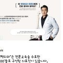 닥터퀸스의원 이미지