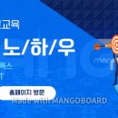 한국직업능력교육원 이미지