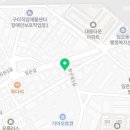 워시피플셀프빨래방구미임은점 이미지