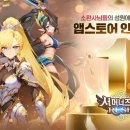 러쉬 전자신문