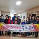 신갑연 Daum카페