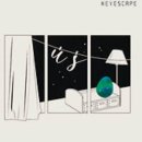 (주)다솜컴퍼니 | 방탈출 [15] 키이스케이프:US/어스