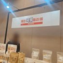 황용농장 이미지