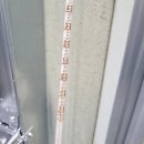 대한시스템