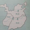 삼국지 | 최태성 최소한의 삼국지 독서 후기 삼국지를 포기했던 사람에게 추천하는 이유