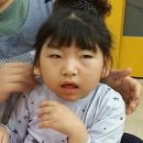샘물미용실