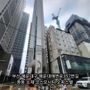 해운대해변로357번길 이미지