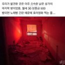 칭구칭구 pc방 이미지