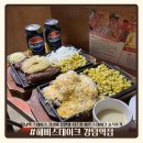 강남-270 | 강남역 스테이크 가성비 끝판왕 헤비스테이크 강남역점 | 치즈킹 비프 스테이크 솔직후기