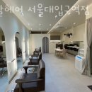 그날헤어미용실 이미지