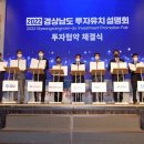 다온글로벌 이미지