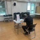 남가좌2동 주민센터 이미지