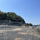 대밭집식당 이미지