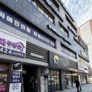 예인병원 | 갓성비 얼굴 전체 점빼기 :&lt; 능곡예인의원&gt;
