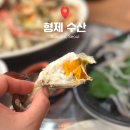 29170-4-A-28 | 가락시장 회 센터 추천 형제수산 A-28 암꽃게 찜과 오징어회 맛집
