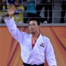 유도왕체육관 이미지