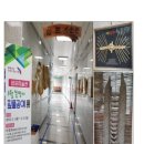 의령군종합사회복지관 이미지