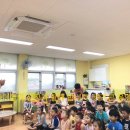 덕일초교병설유치원 이미지