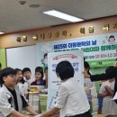 일상을 담은 글쓰기 교실 네이버블로그