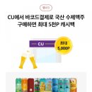 (주)나은생활 이미지