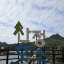 호수종합광고 이미지