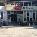채랑 이미지