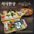 1975풀빌라