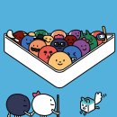 심 당구장 네이버블로그