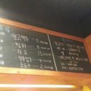 육회by유신 이미지