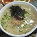 성경막창 이미지