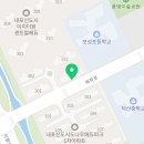 내포탑공인중개사사무소 이미지