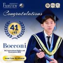 Congratulations to Isaac Low , who scored 41 out of 45 in his IBDP results. 이미지
