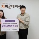 히얼 - 부천시 오정구 부천로476번나길 52 | 히얼