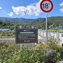 대진시외버스터미널 이미지