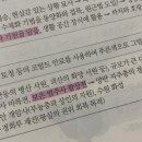 [230626-0709] 더 이상 미룰 수 없다
